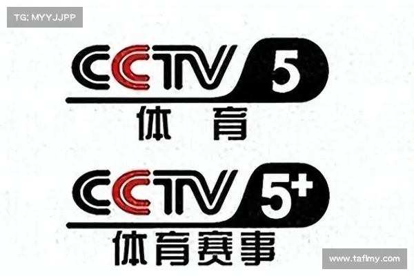 CCTV5高清直播带你畅享体育盛宴精彩赛事实时呈现 CCTV5高清直播带你畅享体育盛宴精彩赛事实时呈现