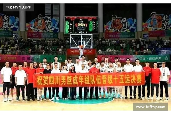 全运会最新金牌榜出炉 各省市争夺激烈 展现体育强国风采 全运会最新金牌榜出炉 各省市争夺激烈 展现体育强国风采